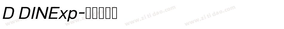 D DINExp字体转换